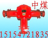 供应BHG1矿用隔爆型高压电缆接线盒